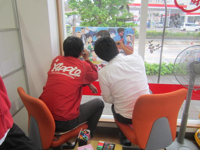 中古車販売 中古車買取 アップル