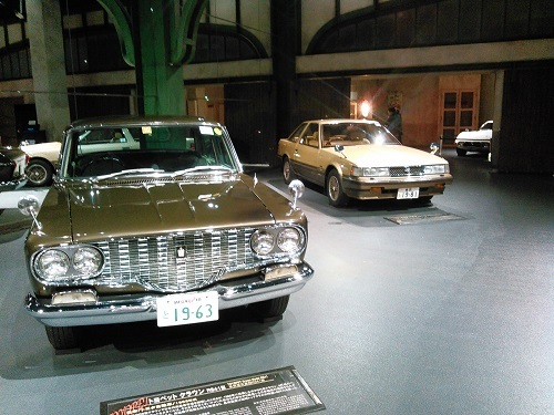 中古車販売 中古車買取 アップル