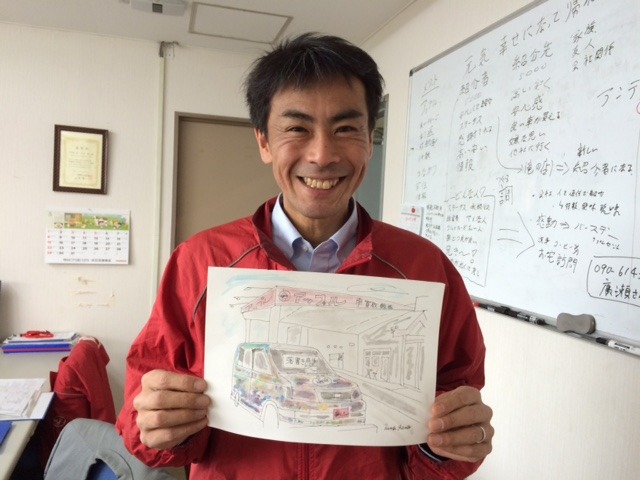 中古車販売 中古車買取 アップル