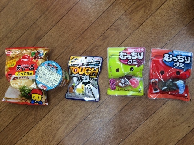 中古車販売 中古車買取 アップル