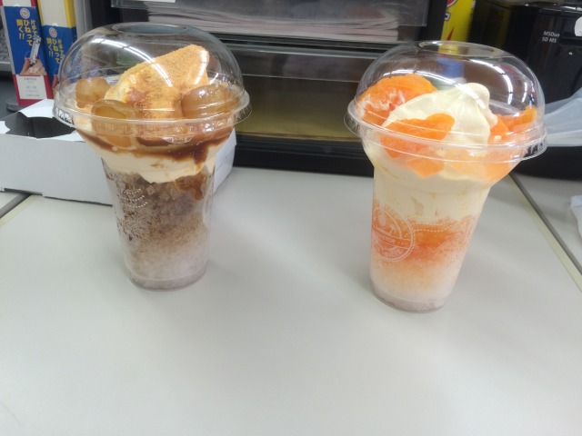 中古車販売 中古車買取 アップル