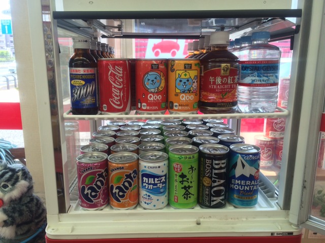 中古車販売 中古車買取 アップル