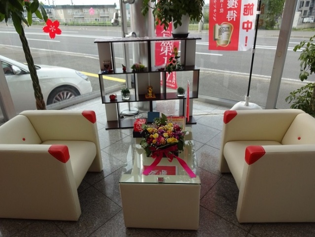 中古車販売 中古車買取 アップル