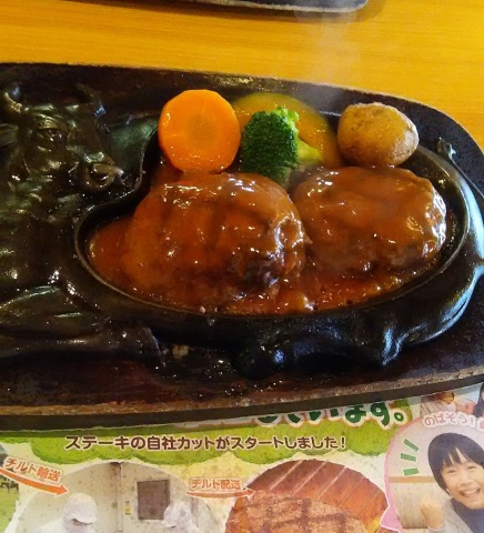 中古車販売 中古車買取 アップル