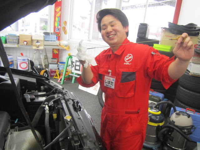 中古車販売 中古車買取 アップル