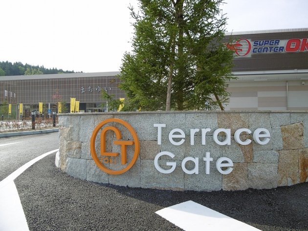 中古車販売 中古車買取 アップル