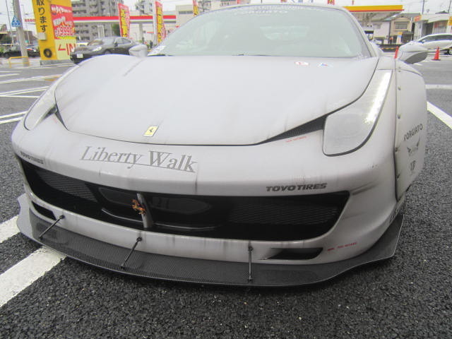 中古車販売 中古車買取 アップル