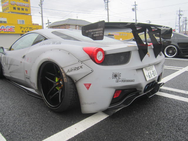 中古車販売 中古車買取 アップル