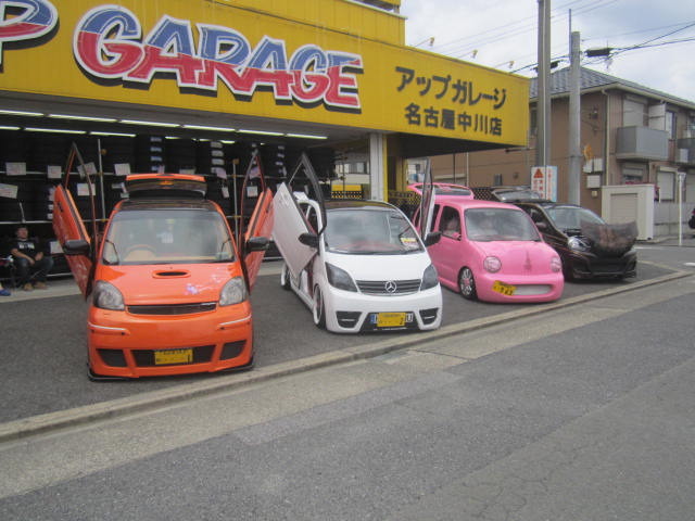 中古車販売 中古車買取 アップル