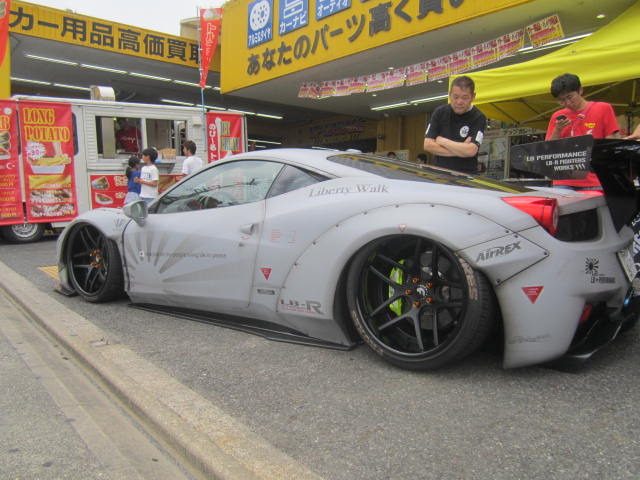 中古車販売 中古車買取 アップル