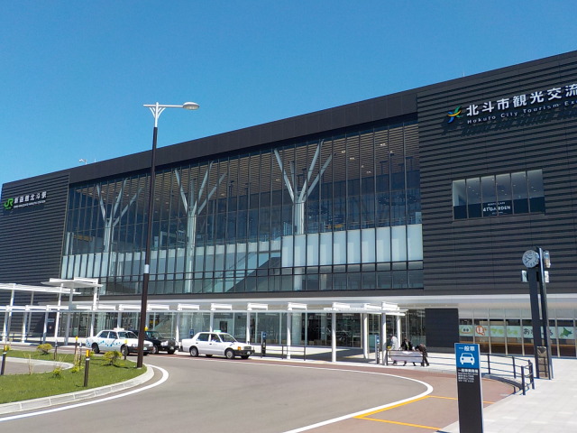 中古車販売 中古車買取 アップル