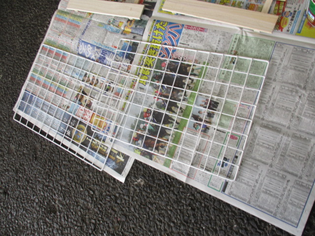 中古車販売 中古車買取 アップル