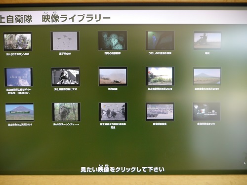 中古車販売 中古車買取 アップル