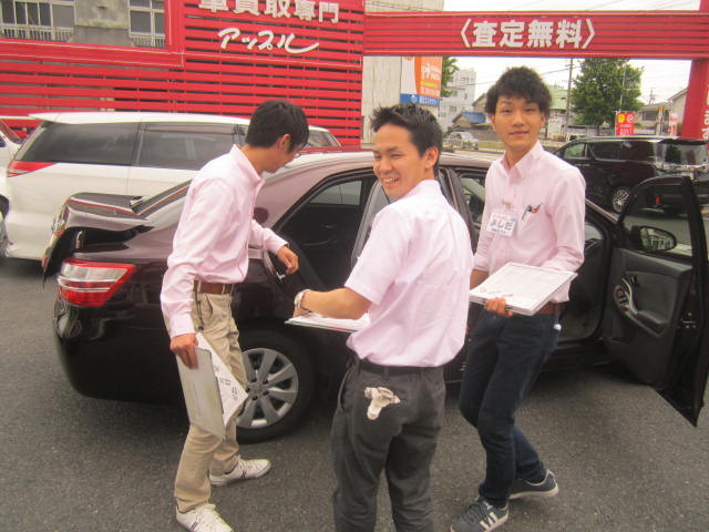 中古車販売 中古車買取 アップル