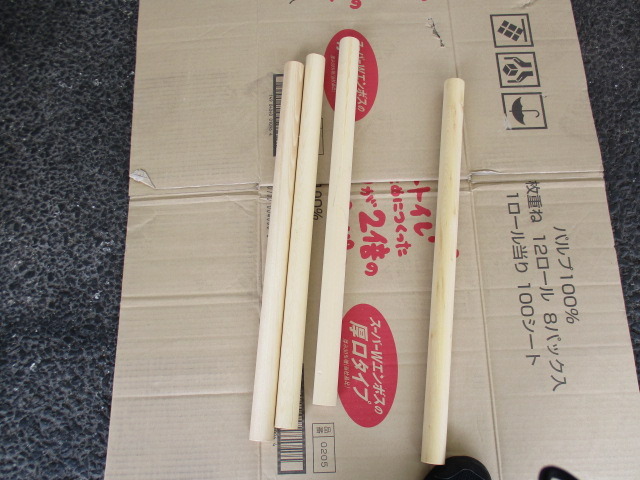 中古車販売 中古車買取 アップル