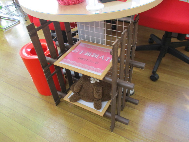 中古車販売 中古車買取 アップル