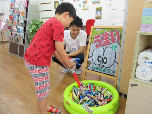 中古車販売 中古車買取 アップル