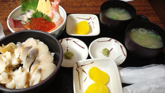 中古車販売 中古車買取 アップル