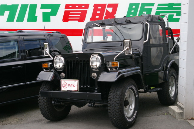 中古車販売 中古車買取 アップル