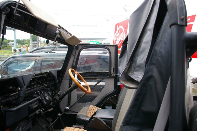 中古車販売 中古車買取 アップル