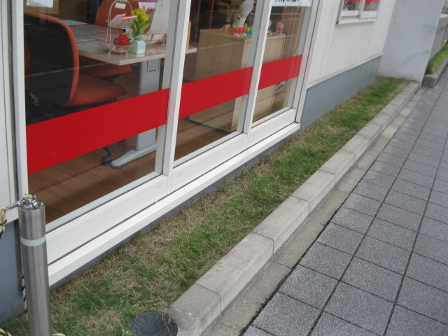 中古車販売 中古車買取 アップル