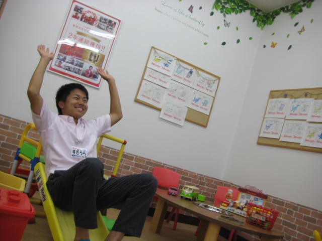 中古車販売 中古車買取 アップル