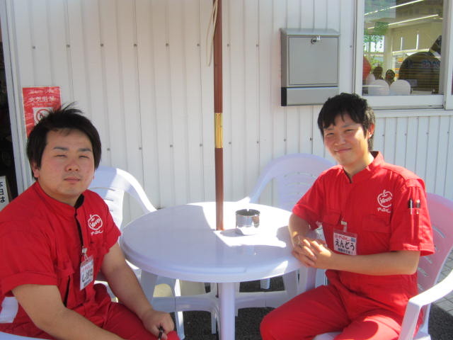 中古車販売 中古車買取 アップル