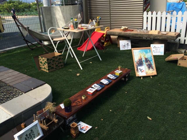 中古車販売 中古車買取 アップル