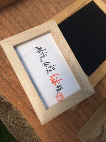 中古車販売 中古車買取 アップル