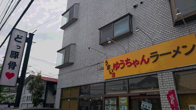 中古車販売 中古車買取 アップル