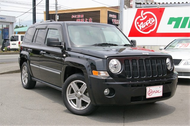 中古車販売 中古車買取 アップル