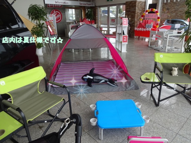 中古車販売 中古車買取 アップル