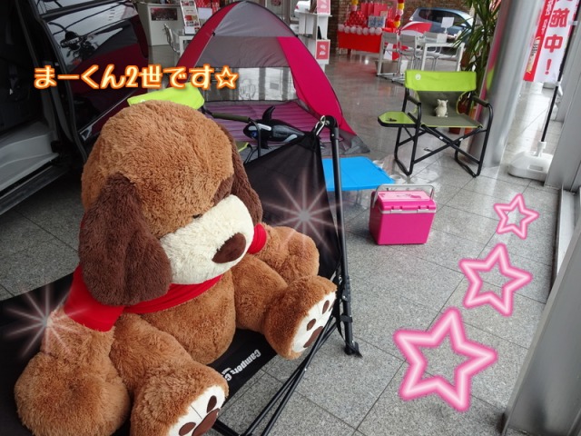 中古車販売 中古車買取 アップル