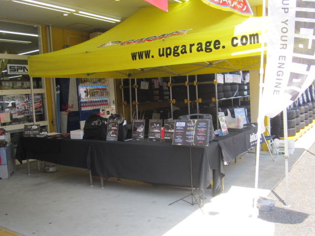 中古車販売 中古車買取 アップル