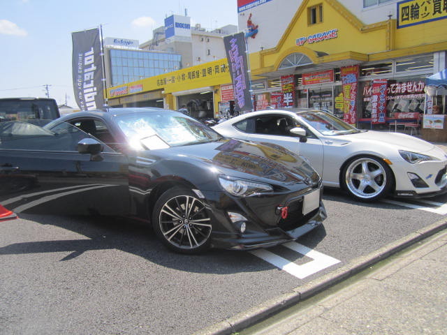 中古車販売 中古車買取 アップル