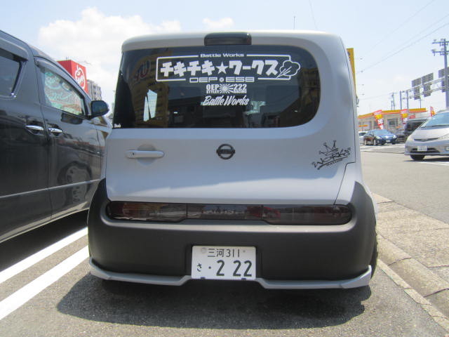 中古車販売 中古車買取 アップル