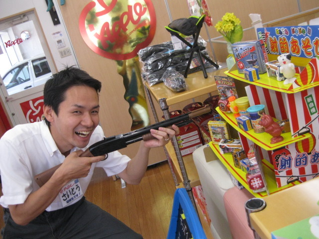 中古車販売 中古車買取 アップル