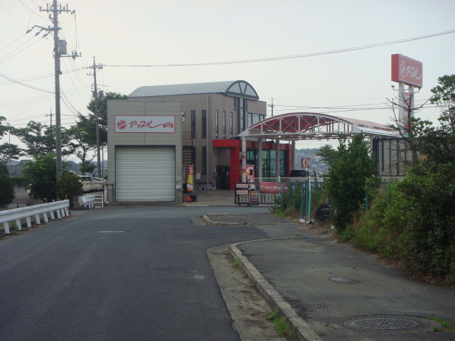 中古車販売 中古車買取 アップル