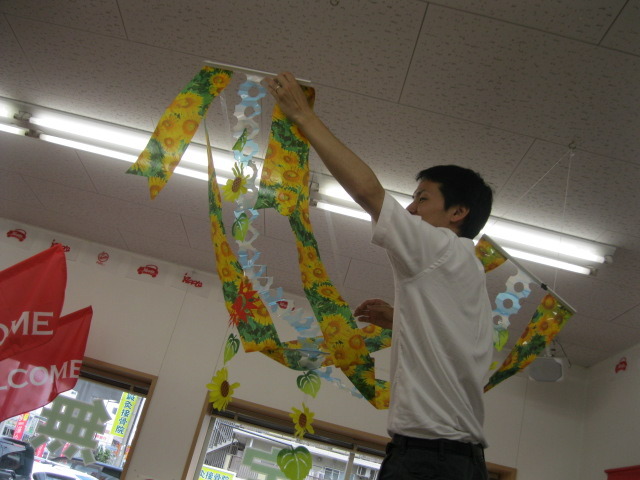 中古車販売 中古車買取 アップル