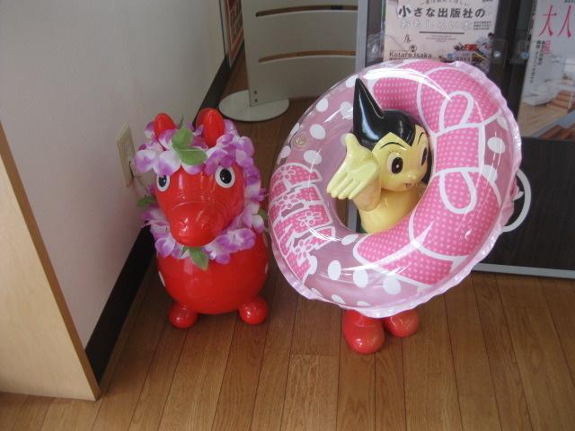 中古車販売 中古車買取 アップル