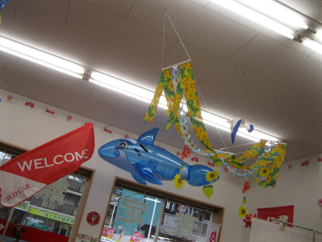 中古車販売 中古車買取 アップル