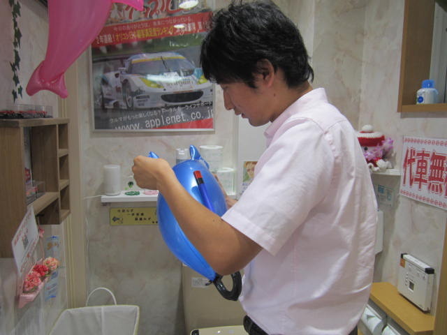 中古車販売 中古車買取 アップル