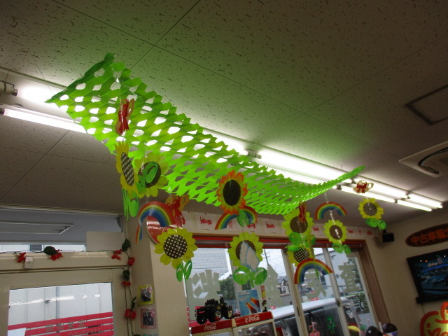 中古車販売 中古車買取 アップル