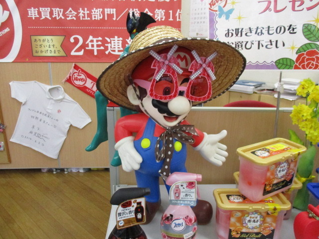 中古車販売 中古車買取 アップル