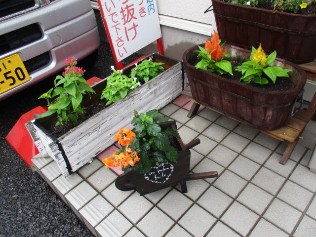 中古車販売 中古車買取 アップル