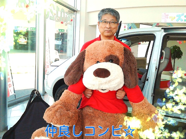 中古車販売 中古車買取 アップル