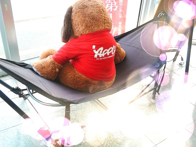 中古車販売 中古車買取 アップル