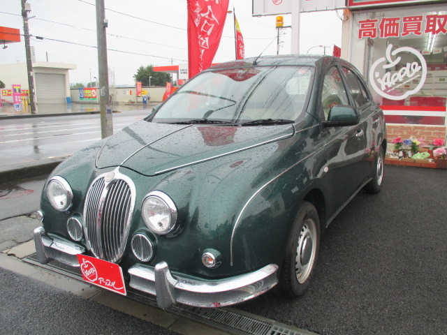 中古車販売 中古車買取 アップル