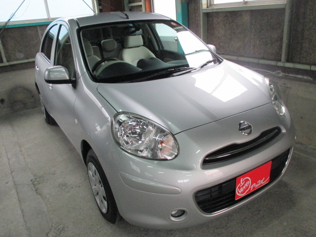中古車販売 中古車買取 アップル