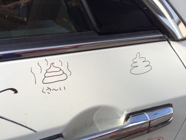 中古車販売 中古車買取 アップル